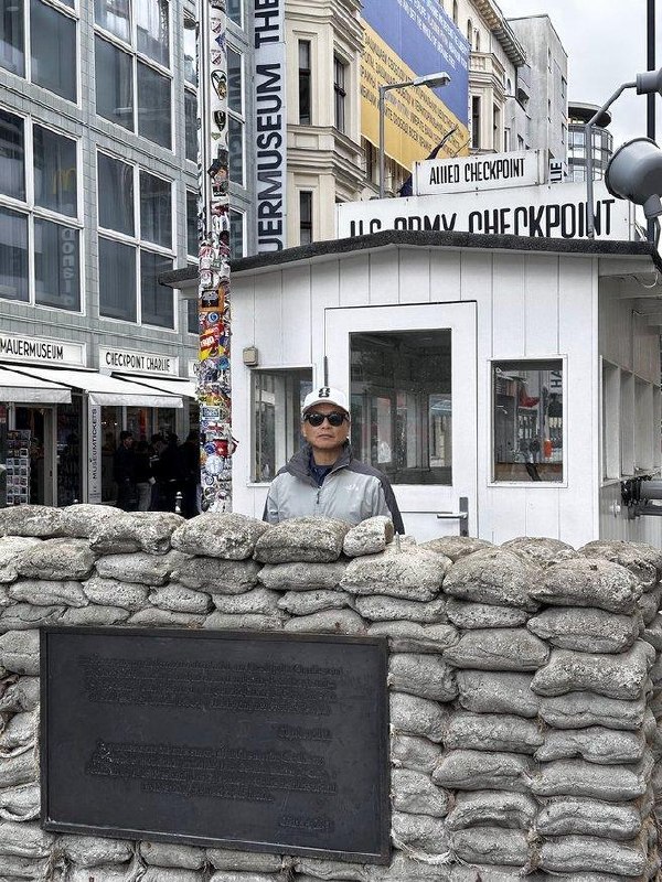 Berlin, Germany, on July 4, 2026.